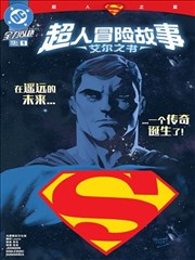 ai片纸页之间封面